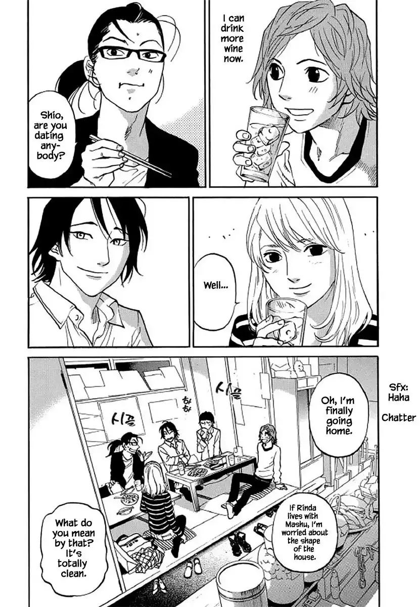 Shima Shima (YAMAZAKI Sayaka) Chapter 107 16